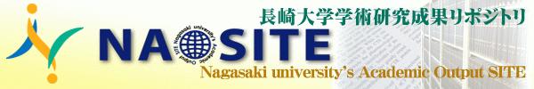 NAOSITE: Nagasaki University's Ac Title Audible secret keying for Time-spre Author(s) Citation Matsumoto, Tatsuya; Sonoda, Kotaro Intelligent Information Hiding and 11th International Conference on,