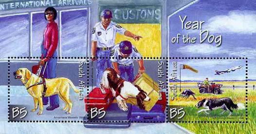In 2007 it was the turn of the owls and a beautiful set of stamps was launched on 3 August 2007.