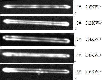 100Hz. The thermal images of the welded seams are taken after the sound pulse is excited into the sample for 0.8s, as Fig.7 shown Front face of the weld seam. Rear face of the weld seam Fig.