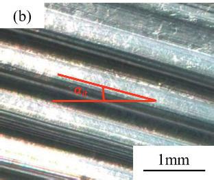 Fig.3. Examples of extruded circular tube with mandrel height h of 0 mm and bearing length L of 8 mm. (a) Without die-bearing grooves, (b) with die-bearing grooves. Fig.