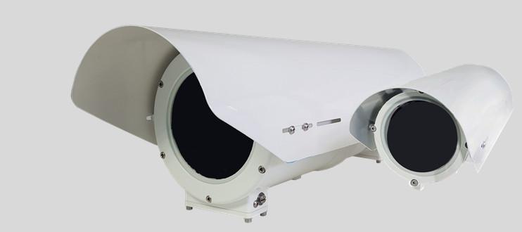 Jaegar Uncooled Medium to Long Range Thermal Zoom s The Silent Sentinel medium to long range uncooled thermal zoom cameras are designed to provide the perfect video surveillance solution when