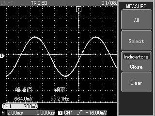 UNI-T Chapter 3 Practical Example Illustrations Illustration 1 : Measuring simple signals To observe and measure an unknown signal, and to quickly display and measure the signal s frequency and
