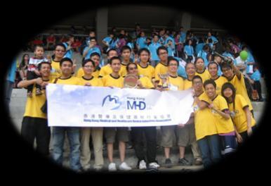MedE Alumni in Industry HKU MedE Alumni in