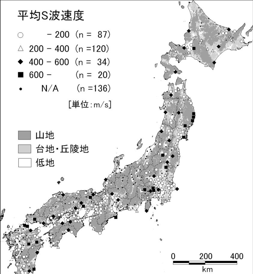 V S 3 (m/s) ountain Hill/Plateau Lowland Figure 6 Distribution of V S 3 estimate at stations (left: national map, upper right: Kanto area map, lower right: Hanshin-Chukyo area map) 8 7 6 5 4 3 2 2 2