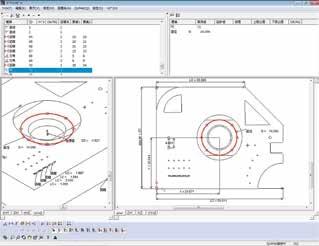 Software Powerful software solutions simplify operability QVGraphics Not only can this