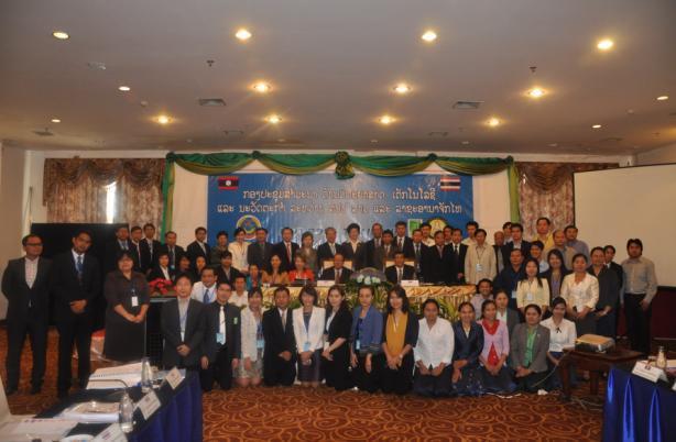 Thailand-Lao PDR STI Cooperation on ASEAN Krabi Initiative 1. STI Policy Cooperation Development/Monitoring/Evaluation of STI Policy HRD Exchange Programme 2.