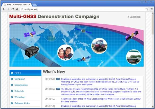 Oceania Multi-GNSS Demonstration