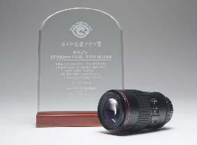 Editors Award Canon EF 100mm F2.8L Macro IS USM (Production company: Canon Inc.) Canon EF 100mm F2.