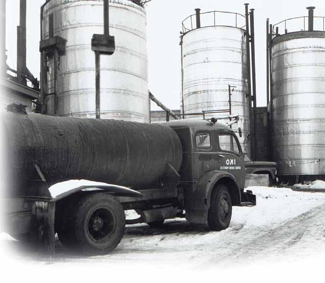 THE IKO STORY Commitment. Quality. Innovation. Key Values that Drive our Business. 2 Founded in 1951, IKO began as a small manufacturing plant in industrial Calgary.