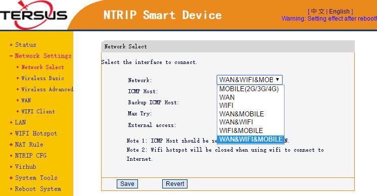 6) Select WAN&WIFI&MOBILE for Network option in Network Settings, and click [Save] to save this