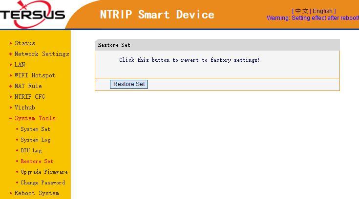 Each configuration menu of Ntrip Modem TR600 has multiple parameters, and some of them have sub-menus. The detailed configuration parameters refer to section 2.