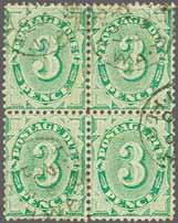 brown in both shades (4, one with inverted wmk.), 1918/23 with set of eleven and duplication including 4 d. ultramarine with inverted wmk., 1923/24 6 d. in ASH and MULLETT imprint blocks of four, 2 s.