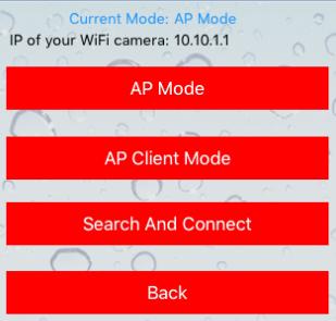 Setup steps are as follows Step 1: click setup function button under the homepage and enter setup page. Step 2: select AP/AP client mode setup. After entering the below image, select AP client mode.