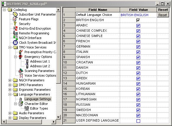 3-88 Customer Programming Software (CPS) 24.1 Language Settings There are a possible 21 options including User Defined. Select the check box for the required language.