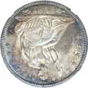 .......... #231975 $1495.00 1824. PCGS. MS-64. Beautiful shimmering mint luster over exceptionally clean surfaces. The core is a satiny silver-gray with golden peripheral toning.