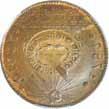 The surfaces are problem-free & exceptional for this scarce issue. Only $3,195.00 #231979 1787 Fugio Cent PCGS.
