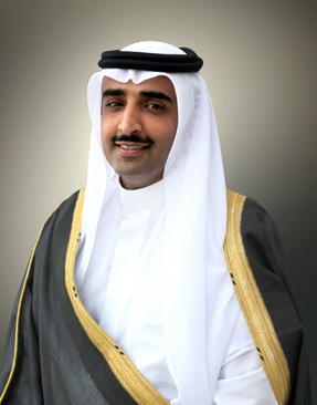 Under the Patronage of His Excellency Shaikh Mohamed bin Khalifa Al Khalifa Minister of Oil, Kingdom of Bahrain The Leading Awards & Symposium for Women in the Oil & Gas Industry in the Middle East