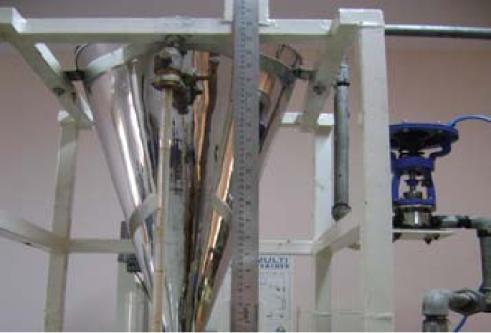 Fig 1: Real experimental setup of the conical tank process 2.