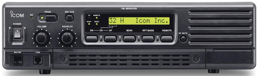 When you trade in your radio, Icom will give you a $100 allowance towards the purchase of a new Icom radio.