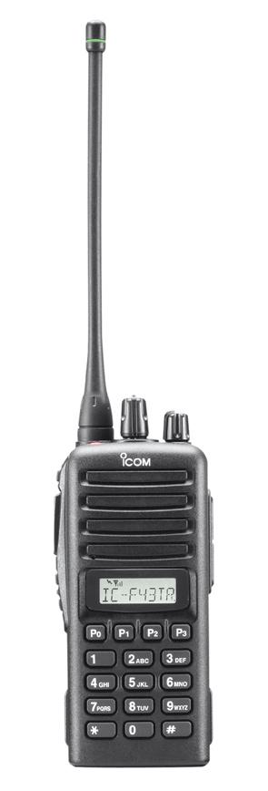 The details: 1. Available from participating authorized Icom America U.S. dealers only. Participating dealers must meet and follow program requirements.