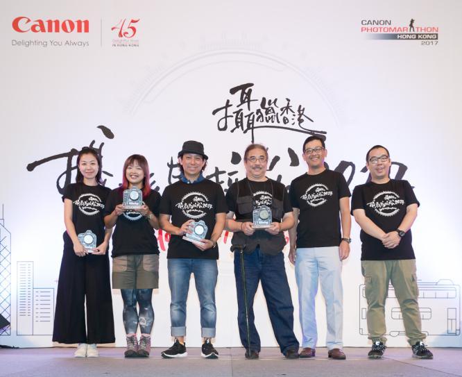 Photo 7: Representatives from Canon Hongkong and judges of the Canon PhotoMarathon 2017 officiated the event.