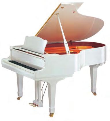 Yamaha B2 SC2 Silent Upright Piano B2 SC2 is an acoustic upright piano with Silent Feature that allows the performer to practice silently with the use of headphones.