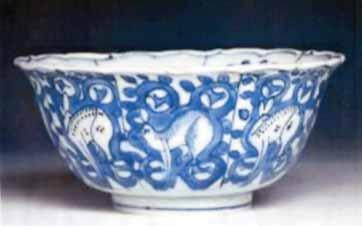 fairly good quantities. Moreover, through the course of excavations, unusually large number of pieces of Ming Porcelain Ware began to appear in different depths and levels.