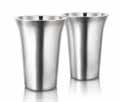 exterior with mirror finish interior Enables hot beverages to stay hot longer Item Size(CAT8032): 5 H x 3.