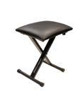 JS-XS300 item #16837 Single Brace X-Style Keyboard Stand (Unassembled) JS-XS300 Features: Unassembled single-braced X-Stand Strong, sturdy steel design Five height positions Load capacity: 100 lbs.