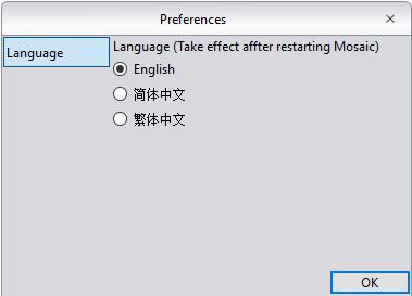 Info Preferences The software language can be selected. The software needs to be restarted to take the language setting into effect.