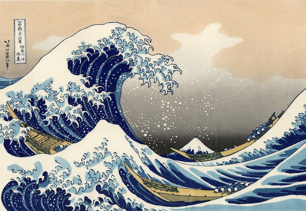 The Great Wave at Kanagawa Katsushika Hokusai, 1829 (Edo Period), brocade print (ink on paper) from the series The Thirty-Six Views of Mt.