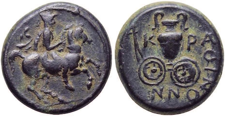 When the emperor Claudius died in 54 AD a very elaborate cart was made and pulled by four horses, and it is shown on a denarius and an aureus issued by his successor, Nero, in 54 AD.