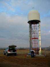 the first DCAS radar