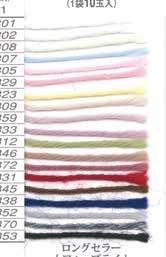 2. 600 Acrylic 65% Wool 35% (Merino wool) 50g