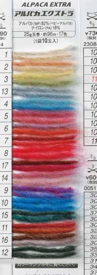 Mohair 35%,  in 9colors 430 Acrylic 65%