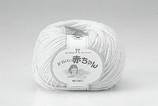 125m, in 5colors The Sonomono series yarns are made by blending natural