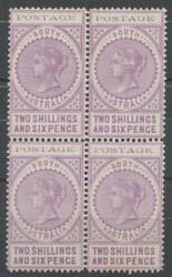 #S48B (SG 301var) block of 6, the second unit with Value Closer, 'PARCEL PO ADELAIDE/SA' cds; Cat $297 ( 185) as singles. Rare multiples.