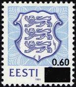 36-01-1993 F H Eesti vapp 0.15 (003) + 0.60 s ületrükk Koobaltsinine + must 05.03.1993 13:12½ Ofset 10x10.