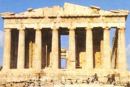4. Draw the golden rectangle over the main facade of the Parthenon in Athens. Visual Arts How to Draw the golden rectangle from a square.