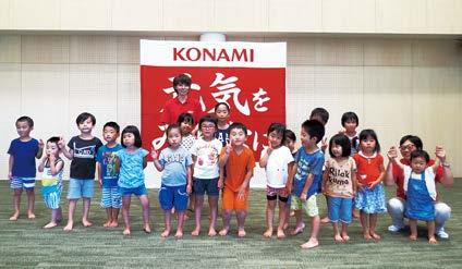 Corporate Social Responsibility (CSR) Activities Providing Support for Recovery through Our Employees Activities KONAMI has designated maintain sound relationships with all stakeholders, including