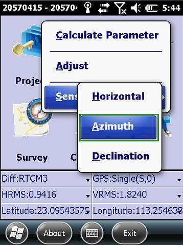Figure 4-4 As it shows in the interface, there are three steps to do, Record Vertical, Record Horizontal, Calibrate.