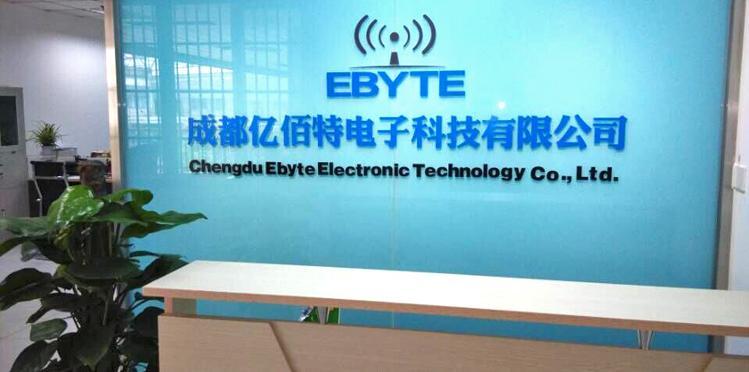 .6.About us E51-TTL-500 Chengdu Ebyte Electronic Technology Co., Ltd is a high-tech company, focus on wireless transmission.