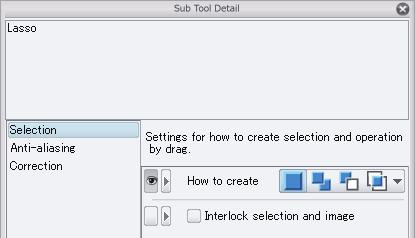 Tools and Sub Tool Categories > Output Process and Input Process [PRO/EX] Output Process and Input Process [PRO/EX] With CLIP STUDIO PAINT sub tools, the operation and items that can be configured