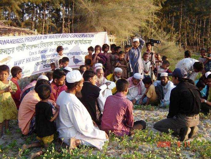 A local training workshop on Wetlands and Migratory Shorebirds Conservation was organised in October 2006.