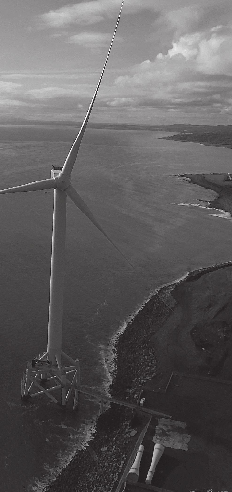 Levenmouth demonstration turbine 7MW open access offshore wind demonstration turbine.