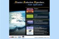 Disaster Reduction Hyperbase-Asian Application (DRH-Asia) Representative: Dr.Hiroyuki KAMEDA Professor Emeritus, Kyoto University & Visiting Researcher Nat l Res. Inst.