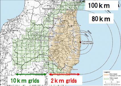 Distribution map of radioactive fallouts around the Fukushima site 1. Mapped area: Within 80 km from the NPP: 2 km x 2 km grids, 80-100 km from the NPP : 10 km x 10 km grids. 2. Locations: about 2,200 with each 5 samples 11,000 soil samples.