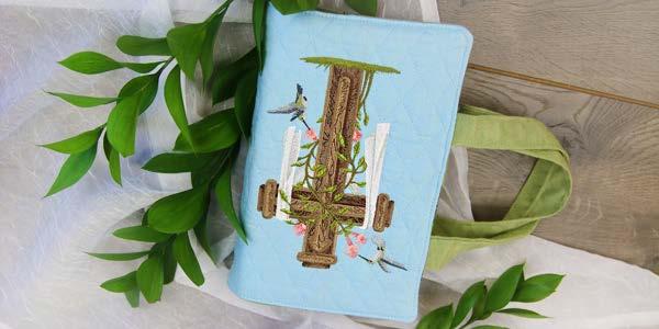 Basic Bible Cover Give the book you turn to every day a beautiful and protective cover!