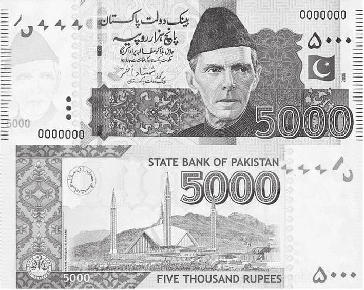 16 14. Miriam is planning a holiday in Pakistan. (a) Miriam went to an exchange bureau to get some Pakistan rupees for her holiday. She exchanged 540 for 85 000 Pakistan rupees.