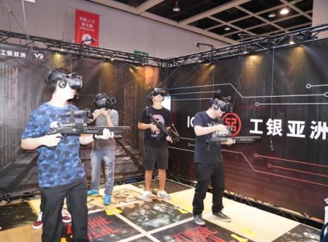 Experience Zone Exhibitor booths Exhibitor Booth Details ICBC (Asia) A01 ICBC (Asia) will introduce three latest VR titles for players, namely City Hero, Zombie Jail and